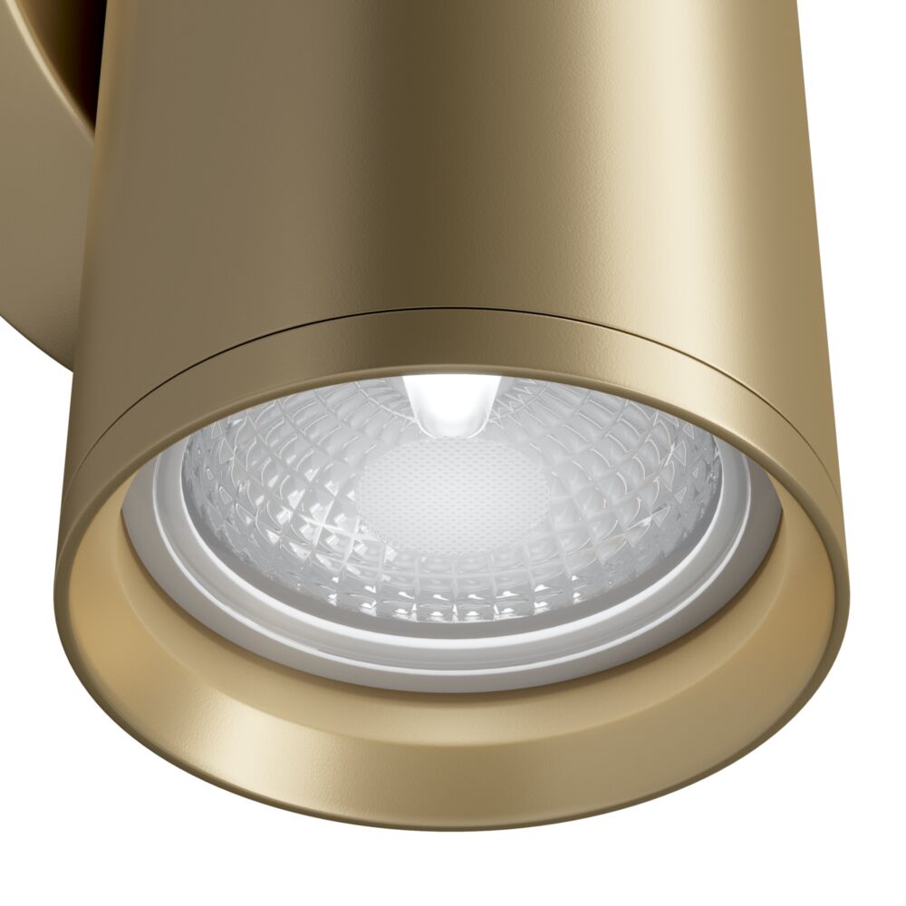 Maytoni Focus S Kinkiet GU10