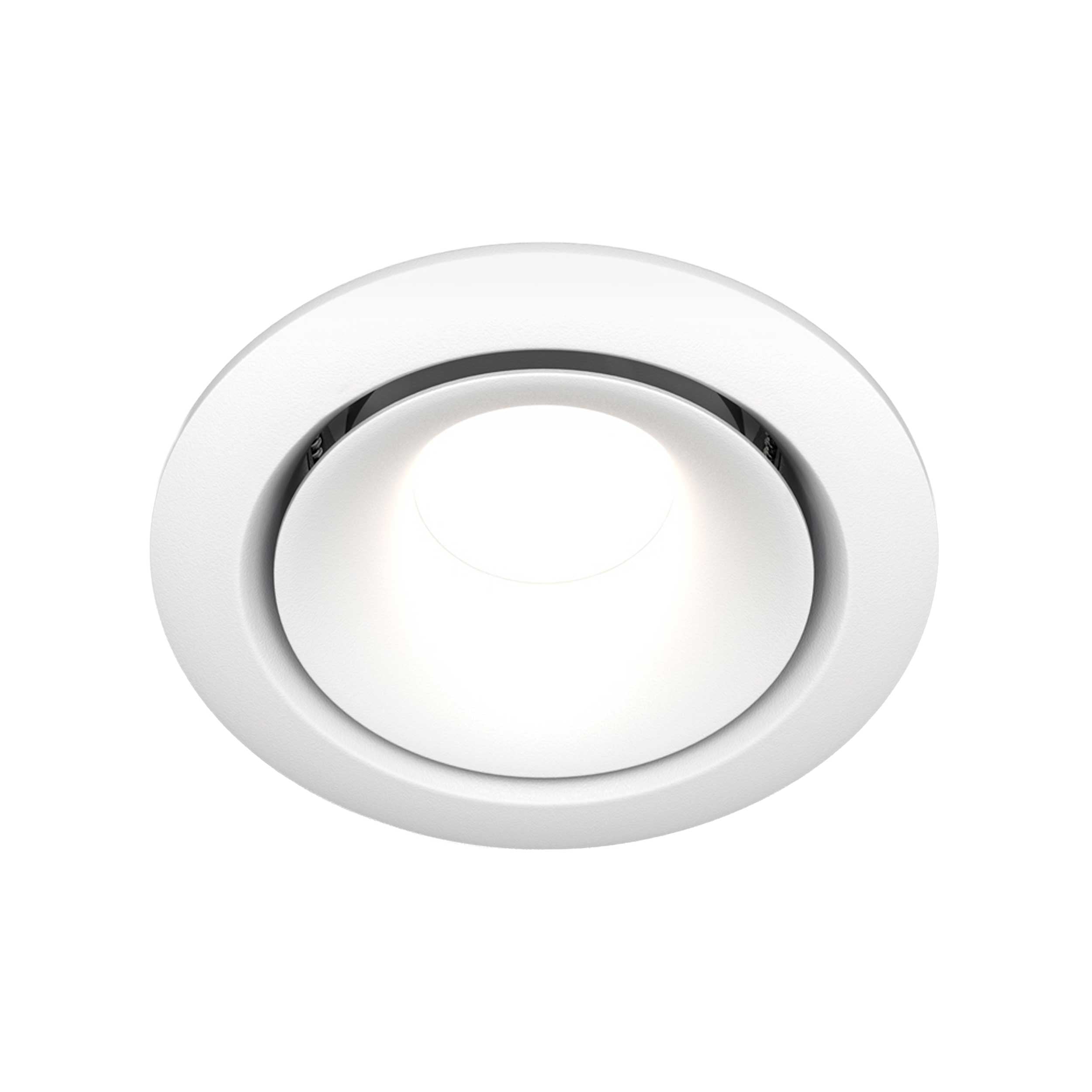 Maytoni downlight Yin GU10 – wpuszczana oprawa okrągła