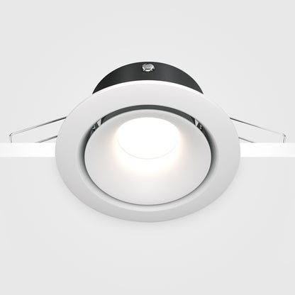 Maytoni downlight Yin GU10 – wpuszczana oprawa okrągła