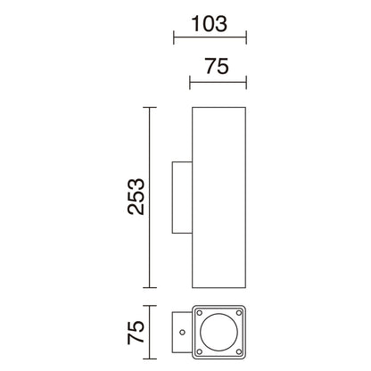 Cristher Stone wall square GU10 přisazené svítidlo červené